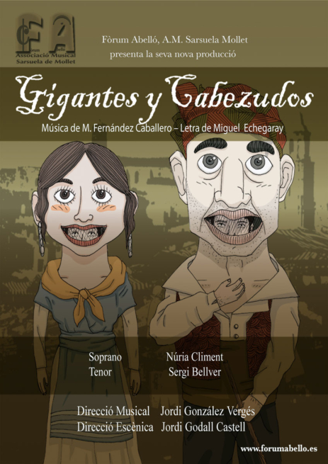 Cartel de Gigantes y Cabezudos