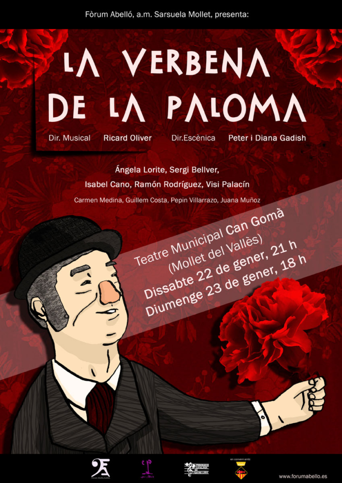 Cartel de La Verbena de la Paloma