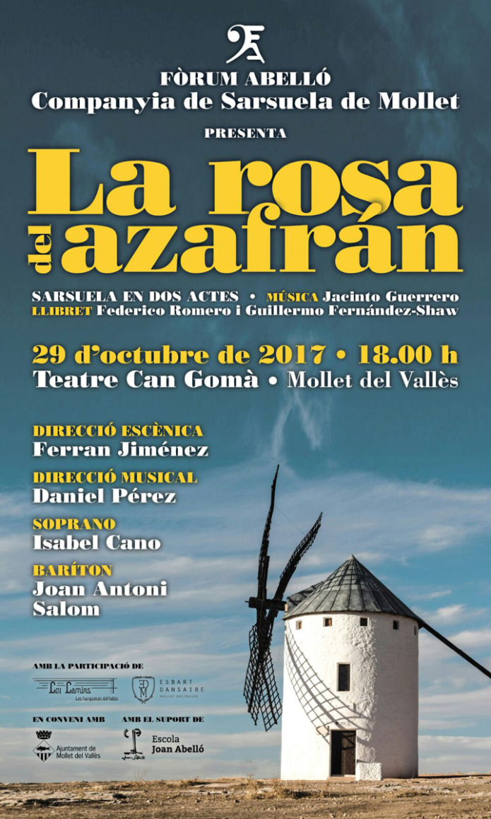 Cartel de La Rosa del Azafrán 2017 Cartel de La Rosa del Azafrán